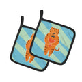 Tiger Pot Holder Set of 2 Heat Resistant Quilted Hot Pads 7.5 x 7.5 Inch, Insulated Kitchen Trivets for Cooking & Baking