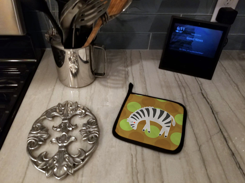 Zebra Pot Holder Set of 2 Heat Resistant Quilted Hot Pads 7.5 x 7.5 Inch, Insulated Kitchen Trivets for Cooking & Baking