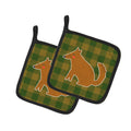 Brown Wolf Pot Holder Set of 2 Heat Resistant Quilted Hot Pads 7.5 x 7.5 Inch, Insulated Kitchen Trivets for Cooking & Baking