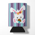 Bunny Rabbit Can or Bottle Hugger Cooler Sleeve for Standard 12 oz Cans, Insulated Foam Beer & Soda Can Hugger Reusable