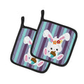 Bunny Rabbit Pot Holder Set of 2 Heat Resistant Quilted Hot Pads 7.5 x 7.5 Inch, Insulated Kitchen Trivets for Cooking & Baking