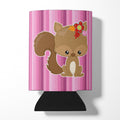 Squirrel Can or Bottle Hugger Cooler Sleeve for Standard 12 oz Cans, Insulated Foam Beer & Soda Can Hugger Reusable