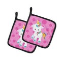 Pink Polkadot Unicorn Pot Holder Set of 2 Heat Resistant Quilted Hot Pads 7.5 x 7.5 Inch, Insulated Kitchen Trivets for Cooking & Baking