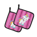 Pink Stripes Unicorn Pot Holder Set of 2 Heat Resistant Quilted Hot Pads 7.5 x 7.5 Inch, Insulated Kitchen Trivets for Cooking & Baking