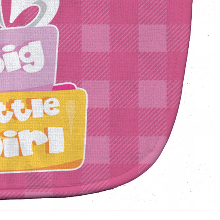 Big Little Girl Baby Bib Easy-Clean Baby Bib Baby Feeding Accessory Baby Mealtime Essential, 10 x 13, Multicolor