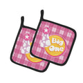 Girl Big One Pot Holder Set of 2 Heat Resistant Quilted Hot Pads 7.5 x 7.5 Inch, Insulated Kitchen Trivets for Cooking & Baking