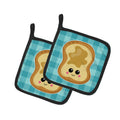 Peanut Butter Toast Pot Holder Set of 2 Heat Resistant Quilted Hot Pads 7.5 x 7.5 Inch, Insulated Kitchen Trivets for Cooking & Baking