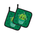 Cactus Polkadots Pot Holder Set of 2 Heat Resistant Quilted Hot Pads 7.5 x 7.5 Inch, Insulated Kitchen Trivets for Cooking & Baking