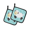 Sheep on Blue Stripes Pot Holder Set of 2 Heat Resistant Quilted Hot Pads 7.5 x 7.5 Inch, Insulated Kitchen Trivets for Cooking & Baking