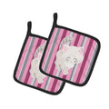 Kitten Cat Pink and Gray Pot Holder Set of 2 Heat Resistant Quilted Hot Pads 7.5 x 7.5 Inch, Insulated Kitchen Trivets for Cooking & Baking