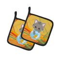 Kitten in the Fish Bowl Pot Holder Set of 2 Heat Resistant Quilted Hot Pads 7.5 x 7.5 Inch, Insulated Kitchen Trivets for Cooking & Baking
