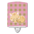 Kitten Sleeping Ceramic Night Light Compact, UL-Certified, Ideal for Bedroom, Bathroom, Nursery, Hallway, Kitchen, 6x4x3, Multicolor