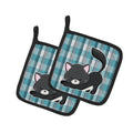Little Black Cat Kitten Pot Holder Set of 2 Heat Resistant Quilted Hot Pads 7.5 x 7.5 Inch, Insulated Kitchen Trivets for Cooking & Baking
