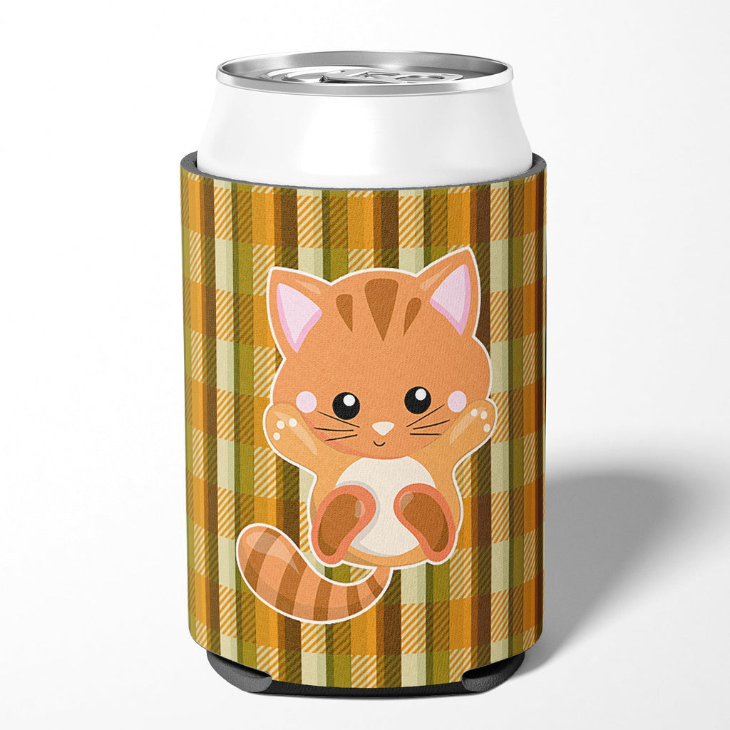 Hooray Kitten Can or Bottle Hugger Cooler Sleeve for Standard 12 oz Cans, Insulated Foam Beer & Soda Can Hugger Reusable