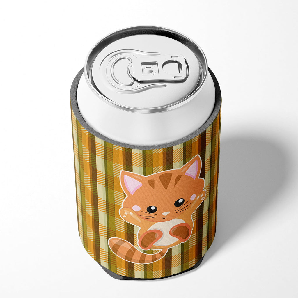 Hooray Kitten Can or Bottle Hugger Cooler Sleeve for Standard 12 oz Cans, Insulated Foam Beer & Soda Can Hugger Reusable