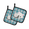 White Kitten Pot Holder Set of 2 Heat Resistant Quilted Hot Pads 7.5 x 7.5 Inch, Insulated Kitchen Trivets for Cooking & Baking