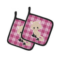 Kitten Cat on Pink Pot Holder Set of 2 Heat Resistant Quilted Hot Pads 7.5 x 7.5 Inch, Insulated Kitchen Trivets for Cooking & Baking