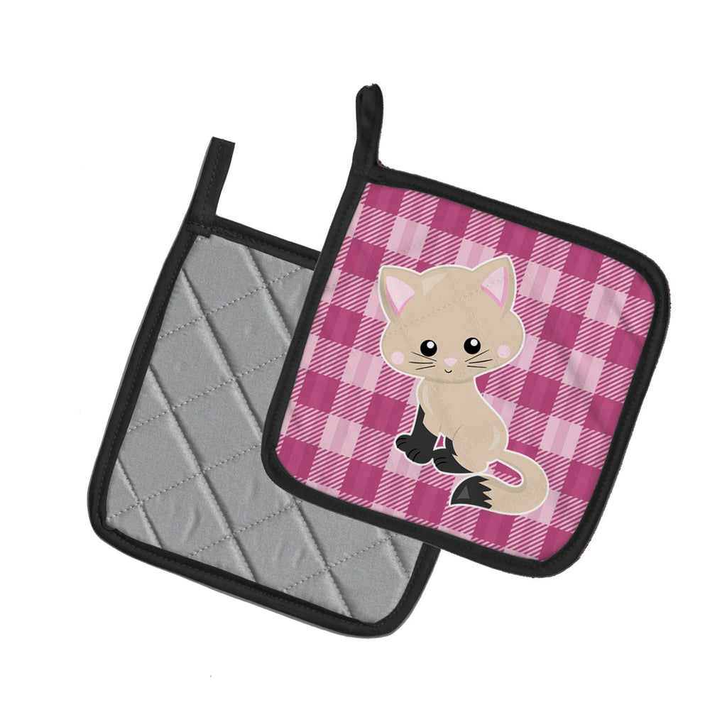 Kitten Cat on Pink Pot Holder Set of 2 Heat Resistant Quilted Hot Pads 7.5 x 7.5 Inch, Insulated Kitchen Trivets for Cooking & Baking