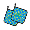 Stegosaurus Dinosaur Pot Holder Set of 2 Heat Resistant Quilted Hot Pads 7.5 x 7.5 Inch, Insulated Kitchen Trivets for Cooking & Baking