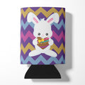 Easter Rabbit with Chocolate Heart Can or Bottle Hugger Cooler Sleeve for Standard 12 oz Cans, Insulated Foam Beer & Soda Can Hugger Reusable