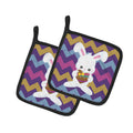 Easter Rabbit with Chocolate Heart Pot Holder Set of 2 Heat Resistant Quilted Hot Pads 7.5 x 7.5 Inch, Insulated Kitchen Trivets for Cooking & Baking