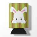 Easter Rabbit Hole Can or Bottle Hugger Cooler Sleeve for Standard 12 oz Cans, Insulated Foam Beer & Soda Can Hugger Reusable
