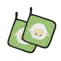 Sheep Lamb Face Pot Holder Set of 2 Heat Resistant Quilted Hot Pads 7.5 x 7.5 Inch, Insulated Kitchen Trivets for Cooking & Baking