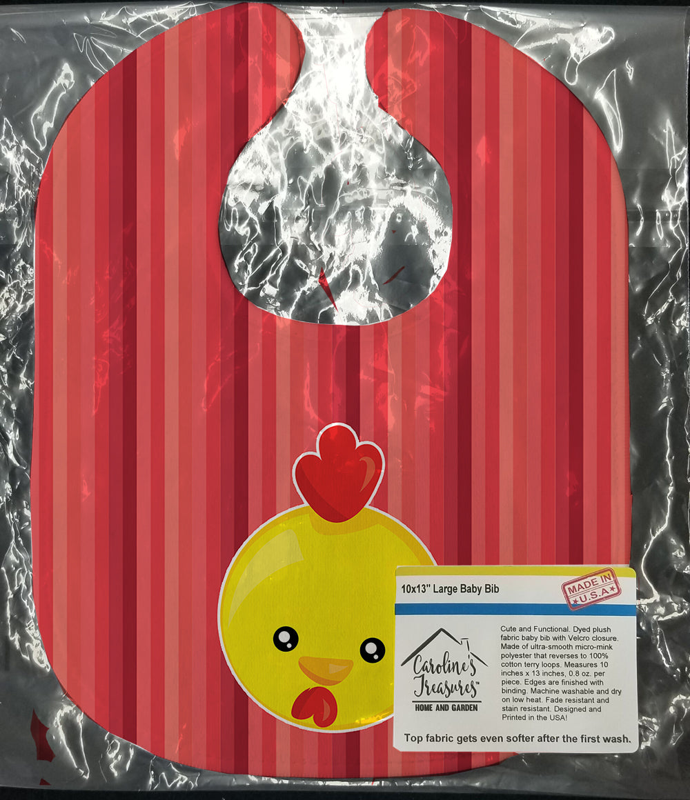 Chicken Face Baby Bib Easy-Clean Baby Bib Baby Feeding Accessory Baby Mealtime Essential, 10 x 13, Multicolor