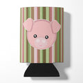 Pig Face Can or Bottle Hugger Cooler Sleeve for Standard 12 oz Cans, Insulated Foam Beer & Soda Can Hugger Reusable