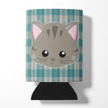 Kitten Face  Can or Bottle Hugger Cooler Sleeve for Standard 12 oz Cans, Insulated Foam Beer & Soda Can Hugger Reusable