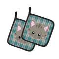 Kitten Face  Pot Holder Set of 2 Heat Resistant Quilted Hot Pads 7.5 x 7.5 Inch, Insulated Kitchen Trivets for Cooking & Baking