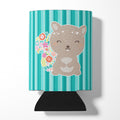 Flowered Squirrel Can or Bottle Hugger Cooler Sleeve for Standard 12 oz Cans, Insulated Foam Beer & Soda Can Hugger Reusable