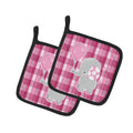 Elephant with Pink Balloon Pot Holder Set of 2 Heat Resistant Quilted Hot Pads 7.5 x 7.5 Inch, Insulated Kitchen Trivets for Cooking & Baking