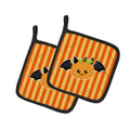 Halloween Pumpkin Bat Pot Holder Set of 2 Heat Resistant Quilted Hot Pads 7.5 x 7.5 Inch, Insulated Kitchen Trivets for Cooking & Baking
