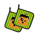Halloween Pumpkin Frankenstein Pot Holder Set of 2 Heat Resistant Quilted Hot Pads 7.5 x 7.5 Inch, Insulated Kitchen Trivets for Cooking & Baking