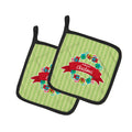 Christmas Wreath Presents Green Pot Holder Set of 2 Heat Resistant Quilted Hot Pads 7.5 x 7.5 Inch, Insulated Kitchen Trivets for Cooking & Baking