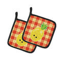 Pineapple Face Pot Holder Set of 2 Heat Resistant Quilted Hot Pads 7.5 x 7.5 Inch, Insulated Kitchen Trivets for Cooking & Baking