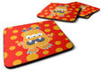 Little Monster Visonator Foam Coasters Set of 4 Cup Coasters for Indoor Outdoor, Tabletop Protection, Anti Slip, Mouse pad Material