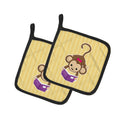 Monkey Reading Pot Holder Set of 2 Heat Resistant Quilted Hot Pads 7.5 x 7.5 Inch, Insulated Kitchen Trivets for Cooking & Baking