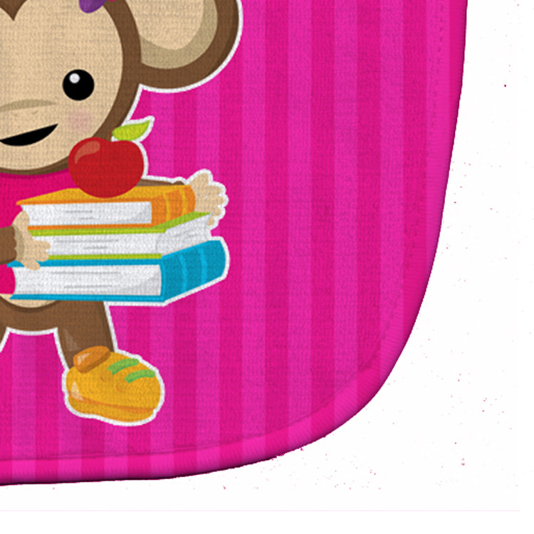 Monkey and School books Baby Bib Easy-Clean Baby Bib Baby Feeding Accessory Baby Mealtime Essential, 10 x 13, Multicolor