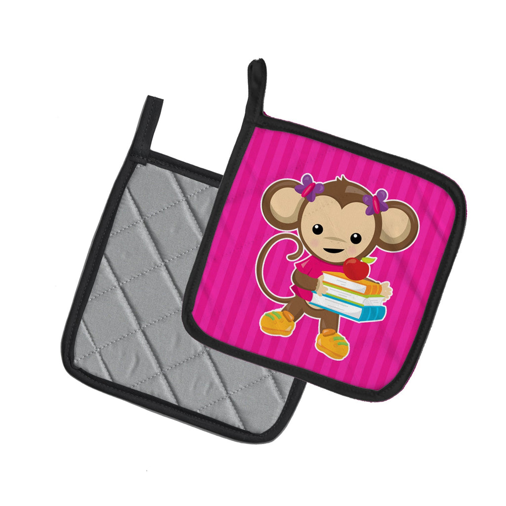Monkey and School books Pot Holder Set of 2 Heat Resistant Quilted Hot Pads 7.5 x 7.5 Inch, Insulated Kitchen Trivets for Cooking & Baking