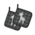Zebra Pot Holder Set of 2 Heat Resistant Quilted Hot Pads 7.5 x 7.5 Inch, Insulated Kitchen Trivets for Cooking & Baking