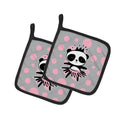 Panda Bear Ballerina Pot Holder Set of 2 Heat Resistant Quilted Hot Pads 7.5 x 7.5 Inch, Insulated Kitchen Trivets for Cooking & Baking