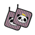 Panda Bear Queen Pot Holder Set of 2 Heat Resistant Quilted Hot Pads 7.5 x 7.5 Inch, Insulated Kitchen Trivets for Cooking & Baking