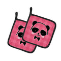 Panda Bear Pink Face Pot Holder Set of 2 Heat Resistant Quilted Hot Pads 7.5 x 7.5 Inch, Insulated Kitchen Trivets for Cooking & Baking