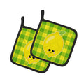 Lemon Face Pot Holder Set of 2 Heat Resistant Quilted Hot Pads 7.5 x 7.5 Inch, Insulated Kitchen Trivets for Cooking & Baking