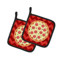 Large Pizza Pot Holder Set of 2 Heat Resistant Quilted Hot Pads 7.5 x 7.5 Inch, Insulated Kitchen Trivets for Cooking & Baking