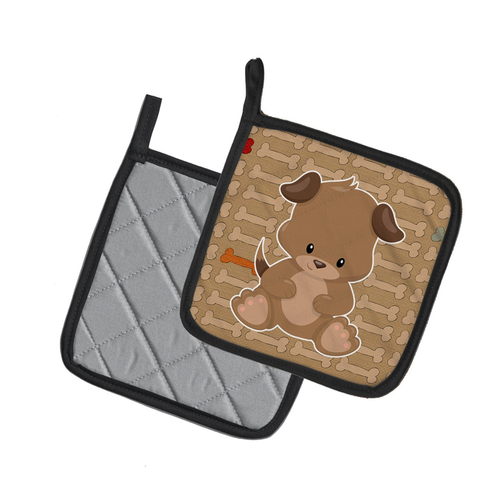 Puppy on Brown Bones Pot Holder Set of 2 Heat Resistant Quilted Hot Pads 7.5 x 7.5 Inch, Insulated Kitchen Trivets for Cooking & Baking