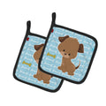 Puppy on Blue Bones Pot Holder Set of 2 Heat Resistant Quilted Hot Pads 7.5 x 7.5 Inch, Insulated Kitchen Trivets for Cooking & Baking