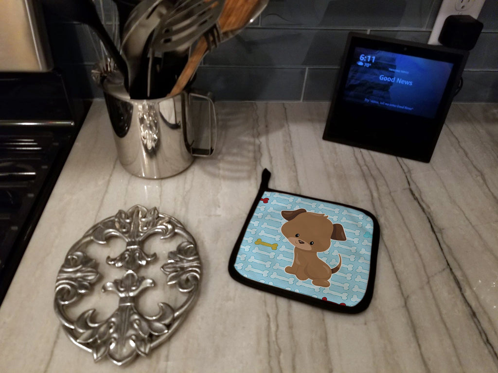 Puppy on Blue Bones Pot Holder Set of 2 Heat Resistant Quilted Hot Pads 7.5 x 7.5 Inch, Insulated Kitchen Trivets for Cooking & Baking
